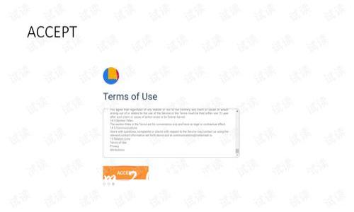 独家揭秘：Tokenim 2.0 如何支持 Heco 的专家秘诀