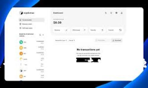 贵州区块链行业最新规划：专家揭秘独家发展秘诀