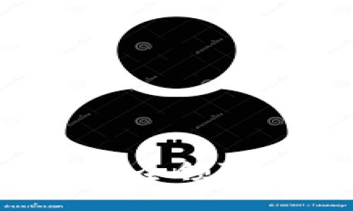 如何通过区块链安全领取比特币：详细指南