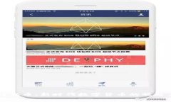 区块链铂币：新时代数字货币的崛起与应用