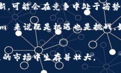 台湾有用Tokenim吗？Tokenim 是一种基于区块链技术