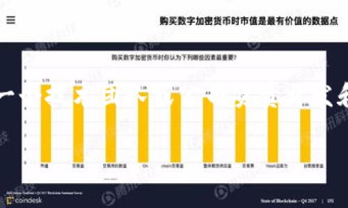 Tokenim 是一个基于区块链技术的项目，其具体归属和管理团队可能会因项目的发展而有所变化。通常，这类项目会由一个技术团队或公司负责开发和运营。为了获得最准确的信息，建议访问 Tokenim 的官方网站或相关的社交媒体页面，以获取最新的公告和团队信息。

如果你对 Tokenim 还有其他具体的问题，欢迎继续提问！