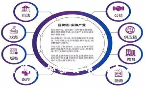 如何在Tokenim平台购买加密货币：详细指南与常见问题解答
