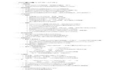   Tokenim 2.0 钱包如何计算转账手续费？详解与实用