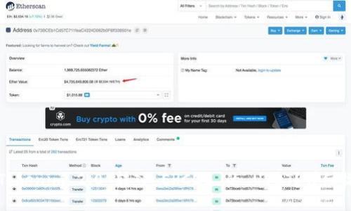 如何将Tokenim 2.0 转入 ERC20 的 USDT？详细操作指南