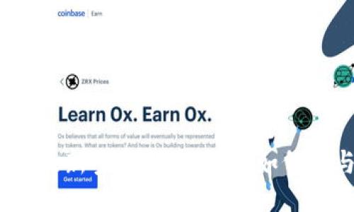 TokenIM 2.0 最新空投糖果更新：如何参与与获取技巧