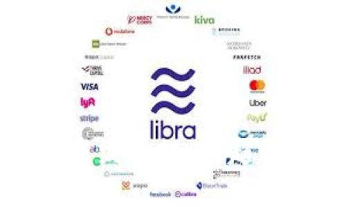 2023年区块链最新发展规划：趋势、挑战与未来前景