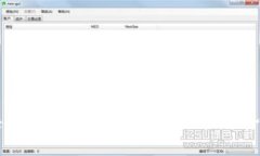 区块链打假：最新资讯与应用趋势解析