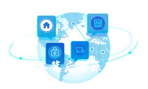 Tokenim 2.0：解读其背后的原因与提升收益的策略