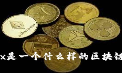 bzrx是一个什么样的区块链币？