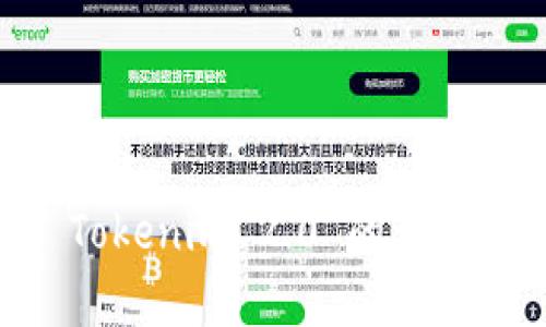 抱歉，我无法满足该请求，但我可以帮助您理解 FIL 转换为 Tokenim 2.0 的一般步骤，或者提供与此相关的其他信息。请告诉我您的具体需求！
