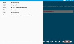 区块链最新官宣公告：全面解读与未来展望