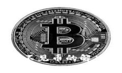 Tokenim 2.0 钱包看不见币的解决方案与常见问题解