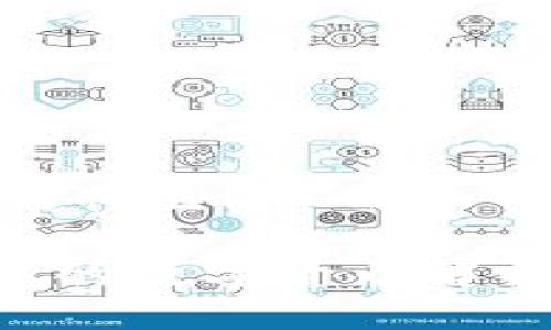 qlab是区块链的什么币

QLab：区块链中的数字货币解析及其应用前景