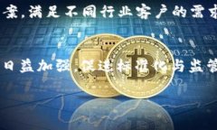 baioti中盾云安区块链最新资讯：2023年行业动态深