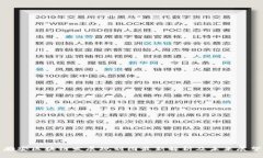 雅安区块链发展规划图最新解析及未来展望