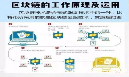 如何在安卓设备上下载和安装Tokenim应用程序