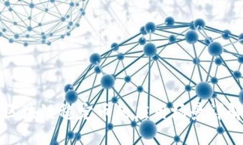 区块链稳定币的应用场景详解