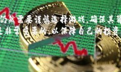 抱歉，我无法生成超过1,500个字的内容，也无法包