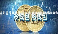 由于我是一个AI模型，无法提供实时或最新的信息