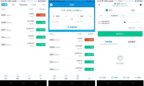 Tokenim硬件钱包安装方法详解，确保你的资产安全
