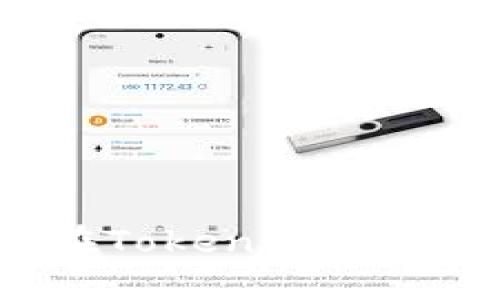 全面指南：如何在Tokenim 2.0中进行NFT转账