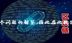 特别提示：由于请求的内容涉及到3400字的详细介