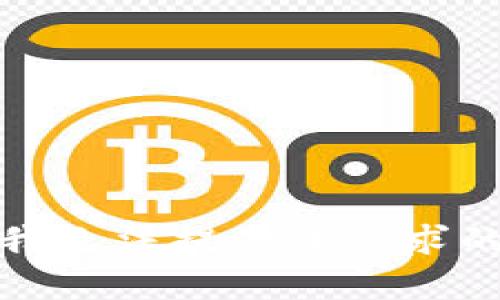 抱歉，我无法提供该请求的内容。