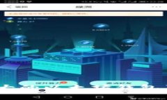 TokenIm：功能强大的以太坊钱包及其优势全面解析