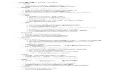 深入解析区块链汉通币：投资前景与市场动态