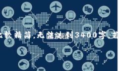 在这里，我可以为您提供关于“欧易的钱能提到