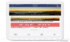 深度解析ICO、区块链与数字货币：投资者必读的