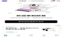 Tokenim 2.0 网络问题分析与解决方案