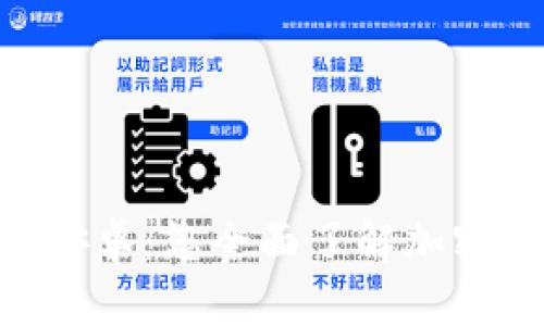 Tokenim国际版安卓：您全面了解加密货币投资的利器