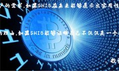 Tokenim 2.0的最新动态及其对SHIB的影响Tokenim 2.0,