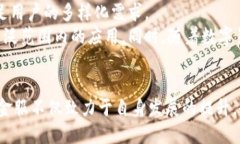   蚂蚁金服区块链最新动态：创新与发展趋势解析