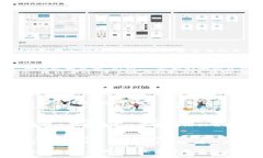  揭秘区块链骗局：2023最新套路与防骗指南 /