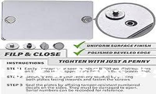 沃尔玛区块链技术最新动态与发展趋势分析