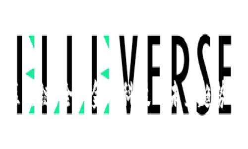 纽币区块链：全新金融科技的未来趋势与挑战