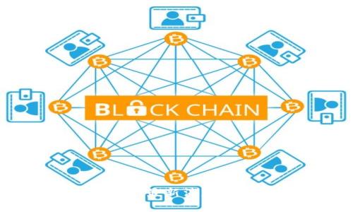 深链区块链：最新消息和趋势分析