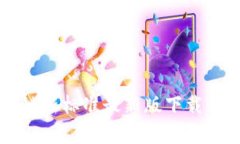 中国区块链新标准最新版下载与应用解析