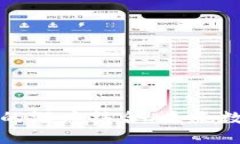 传统妖币与区块链的深度结合：未来数字货币的