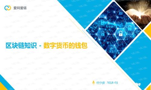 Metamusk与Tokenim 2.0的区别详解