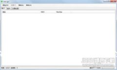 如何取消Tokenim合约？详解步骤与注意事项