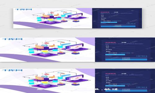 思考一个贴近并且，放进