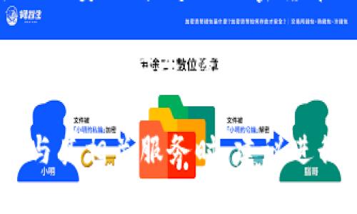 Tokenim是一家成立于中国的公司，专注于区块链和数字资产的相关服务。它致力于提供安全、快速的加密货币交易、资产管理以及区块链技术咨询等服务。

Tokenim通过其平台，可以为用户提供多种形式的数字资产交易，并且致力于为用户创造一个安全、透明的交易环境。由于其背景和市场定位，Tokenim在近年来受到越来越多投资者和用户的关注。

需要注意的是，Tokenim的具体业务模式和市场情况可能会随时变化，因此，在选择参与其相关服务时，建议进行充分的调研和了解。