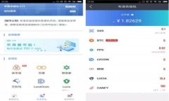 深入解析Tokenim 2.0 代币搜索：新一代数字资产发